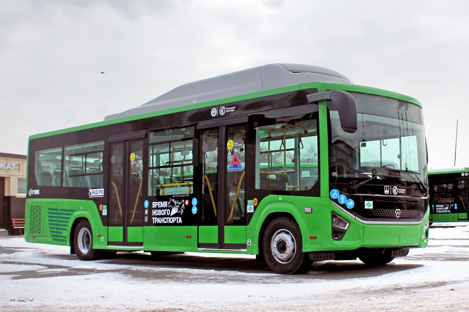 Автобус ПАЗ 422320-14 CITYMAX 9 